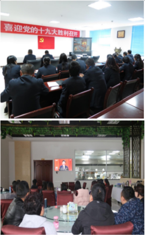 8040www威尼斯(中国)有限公司-BinG百科