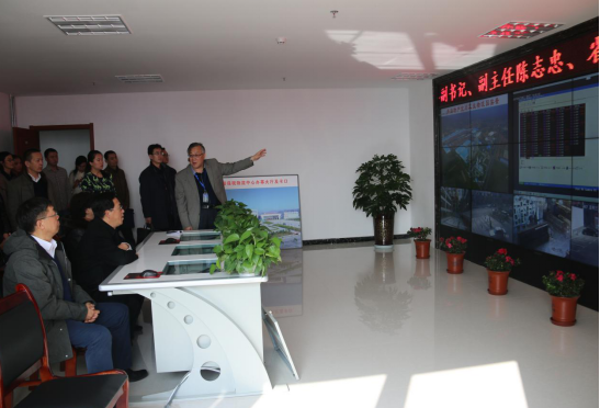 8040www威尼斯(中国)有限公司-BinG百科