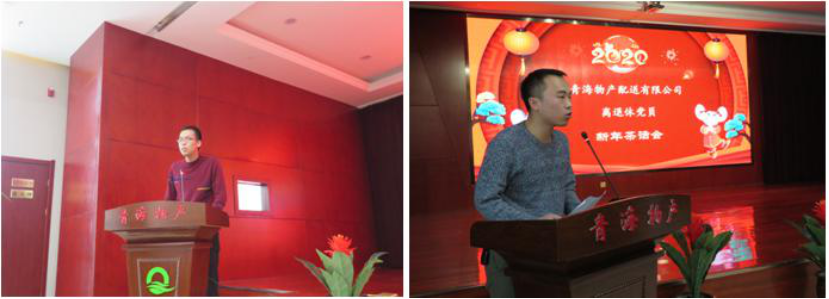 8040www威尼斯(中国)有限公司-BinG百科