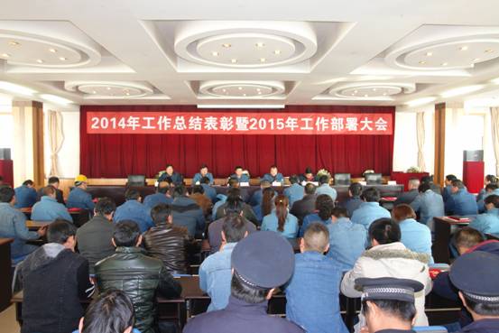 8040www威尼斯(中国)有限公司-BinG百科