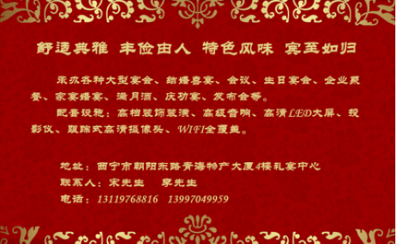 8040www威尼斯(中国)有限公司-BinG百科