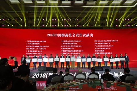 8040www威尼斯(中国)有限公司-BinG百科