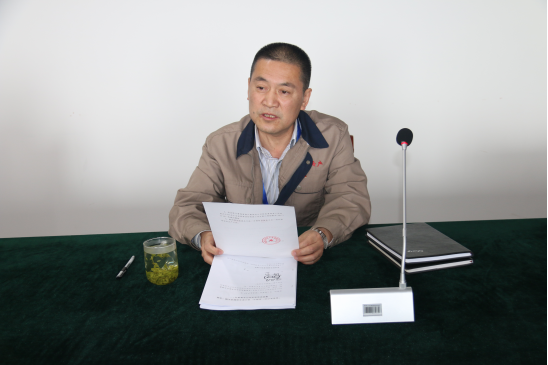 8040www威尼斯(中国)有限公司-BinG百科