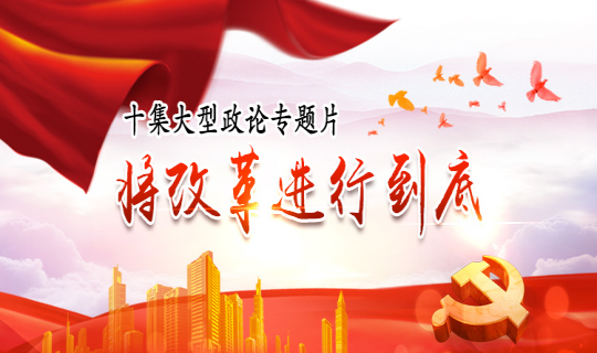 8040www威尼斯(中国)有限公司-BinG百科