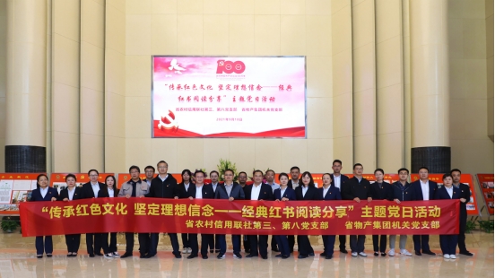 8040www威尼斯(中国)有限公司-BinG百科