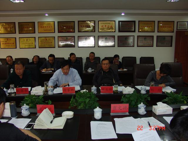 8040www威尼斯(中国)有限公司-BinG百科