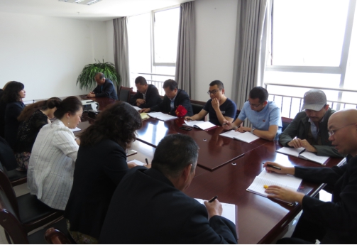 8040www威尼斯(中国)有限公司-BinG百科