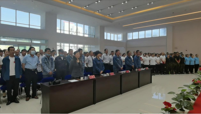 8040www威尼斯(中国)有限公司-BinG百科