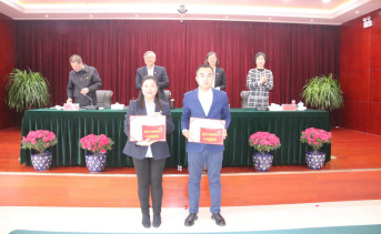 8040www威尼斯(中国)有限公司-BinG百科
