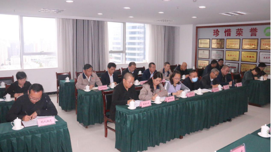 集团召开2020“国庆、中秋”两节时代清静生产专题聚会