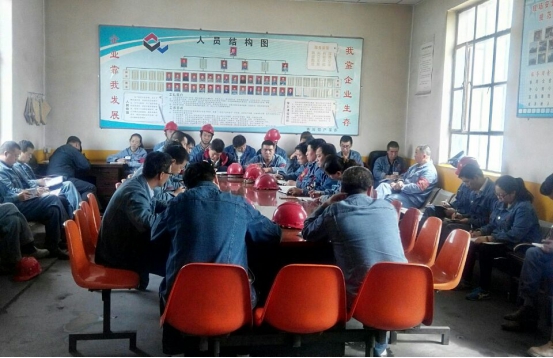 8040www威尼斯(中国)有限公司-BinG百科