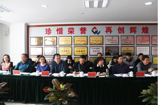 8040www威尼斯(中国)有限公司-BinG百科