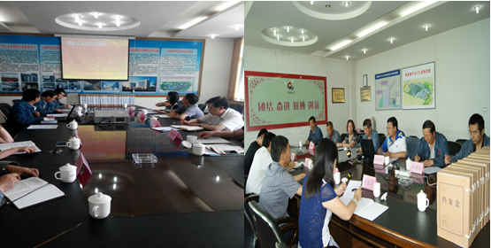 8040www威尼斯(中国)有限公司-BinG百科