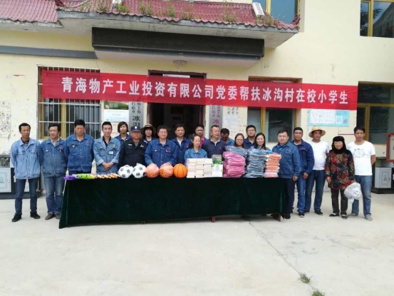 8040www威尼斯(中国)有限公司-BinG百科