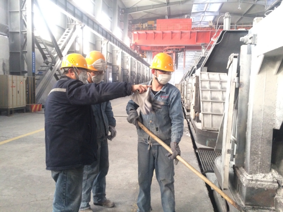 8040www威尼斯(中国)有限公司-BinG百科