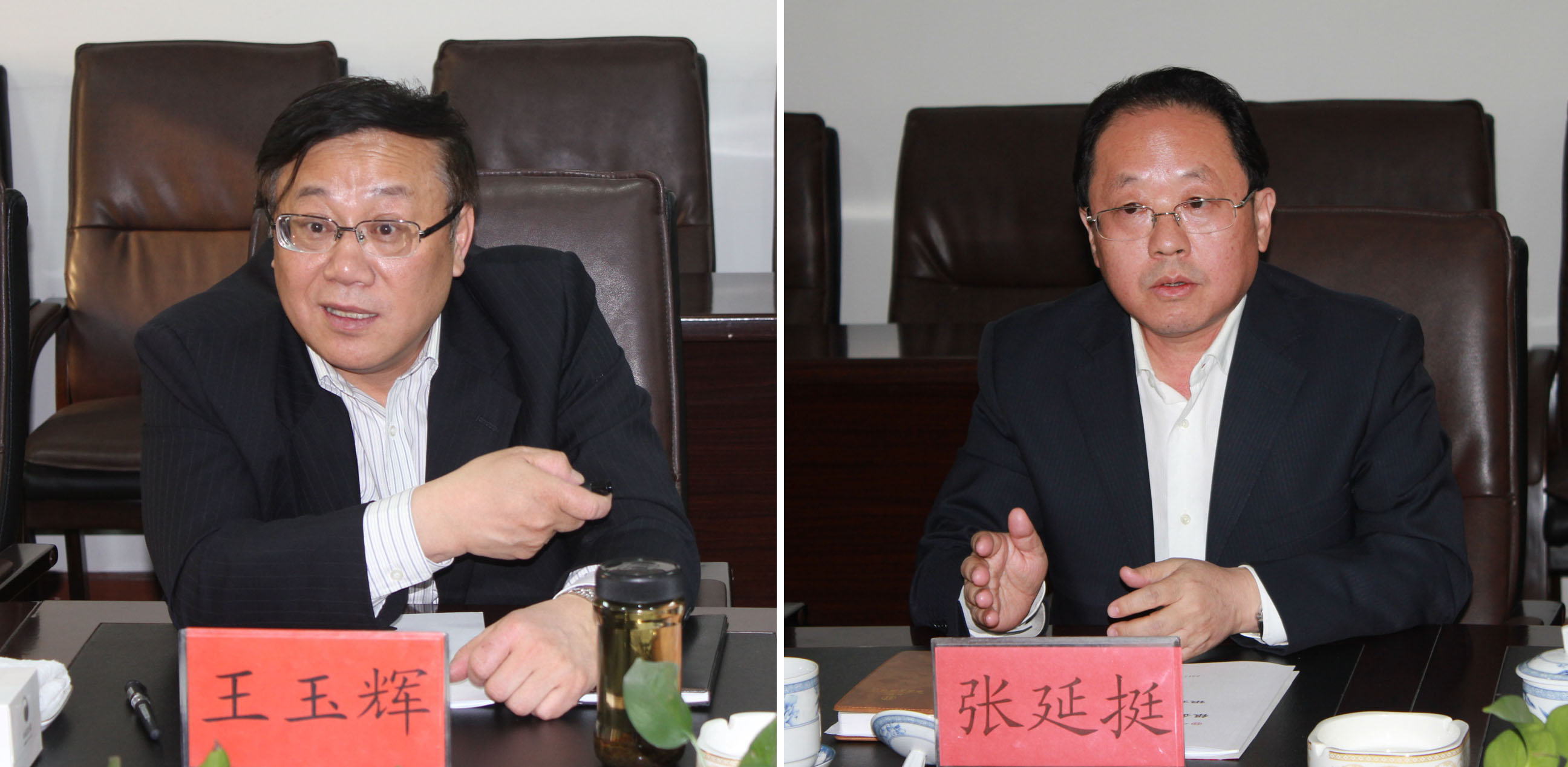 银企相助，开创共赢生长的新时势