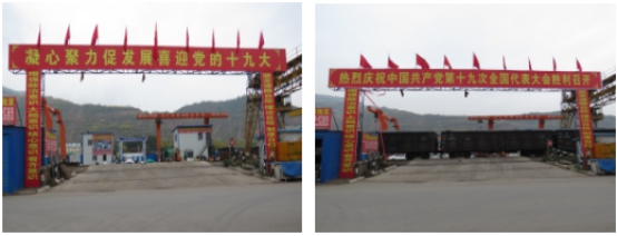 8040www威尼斯(中国)有限公司-BinG百科