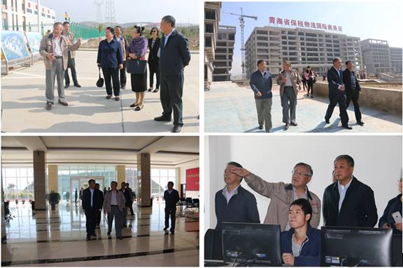 8040www威尼斯(中国)有限公司-BinG百科