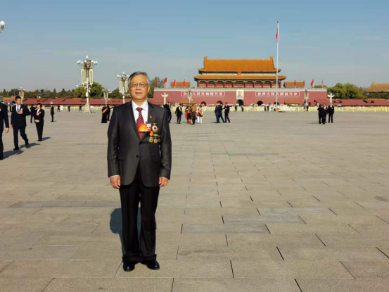 8040www威尼斯(中国)有限公司-BinG百科