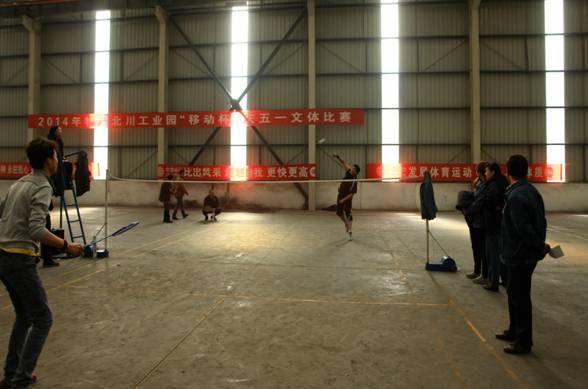8040www威尼斯(中国)有限公司-BinG百科