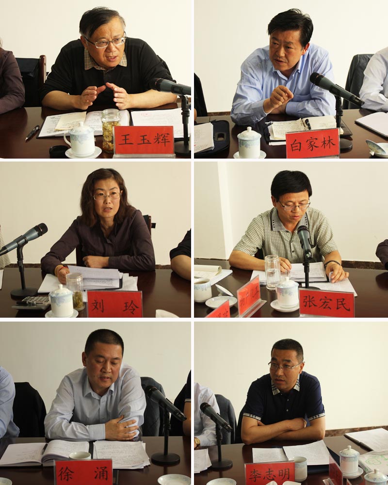 8040www威尼斯(中国)有限公司-BinG百科