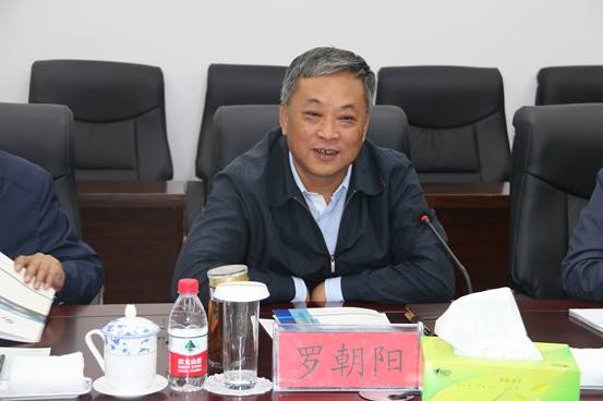 8040www威尼斯(中国)有限公司-BinG百科