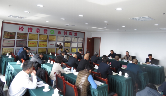 强化清静危害管控意识   推进集中整治落实收效