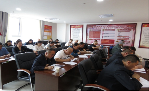 8040www威尼斯(中国)有限公司-BinG百科