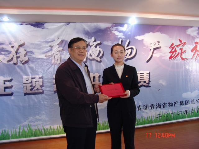 8040www威尼斯(中国)有限公司-BinG百科