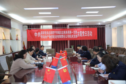 结对共建抓党建 交流相助享政策