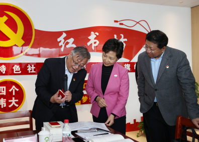 8040www威尼斯(中国)有限公司-BinG百科