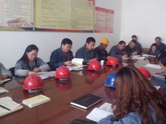 8040www威尼斯(中国)有限公司-BinG百科