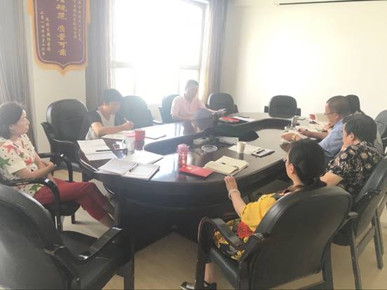 向优异共产党员尹磊同志学习 认真贯彻落实《中国共产党问责条例》