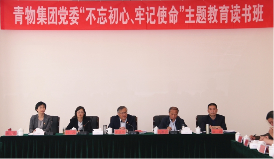 8040www威尼斯(中国)有限公司-BinG百科
