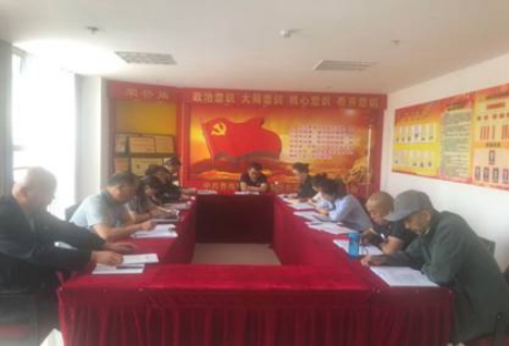 8040www威尼斯(中国)有限公司-BinG百科