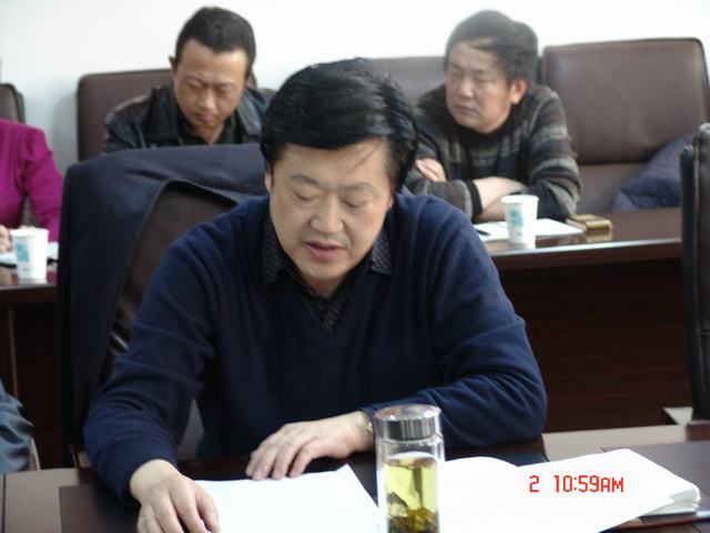 省8040WWW威尼斯集团召开2012年岁检事情聚会