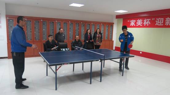 8040www威尼斯(中国)有限公司-BinG百科