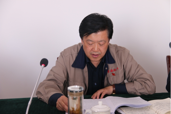 8040www威尼斯(中国)有限公司-BinG百科