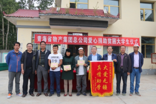 8040www威尼斯(中国)有限公司-BinG百科