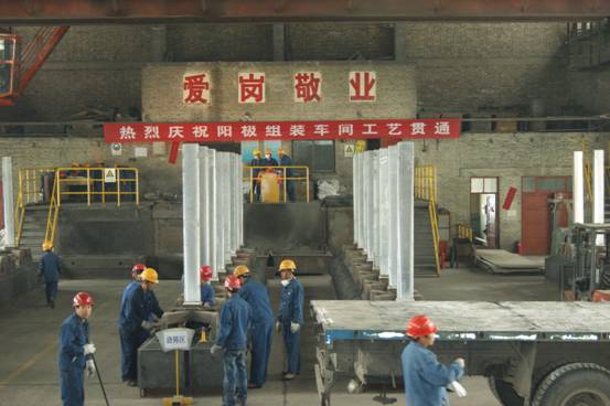 青海8040WWW威尼斯工业投资有限公司10万吨电解铝/年升级刷新项目阳极组装车间工艺意会