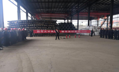 8040www威尼斯(中国)有限公司-BinG百科