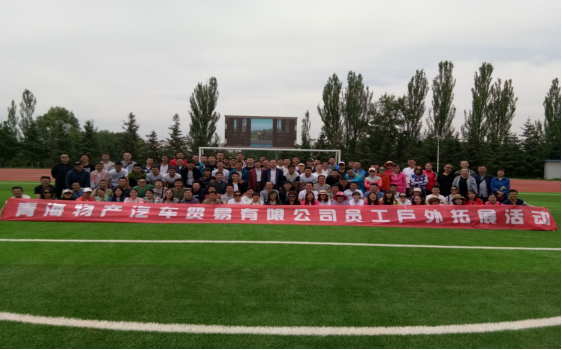 8040www威尼斯(中国)有限公司-BinG百科