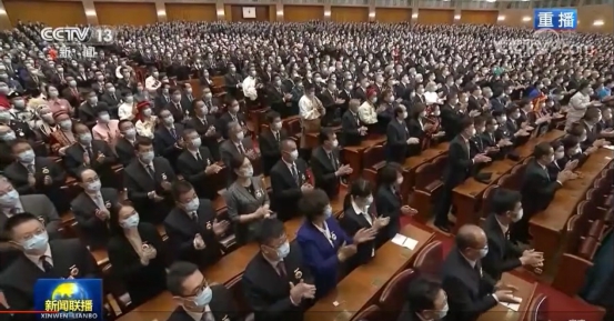 8040www威尼斯(中国)有限公司-BinG百科