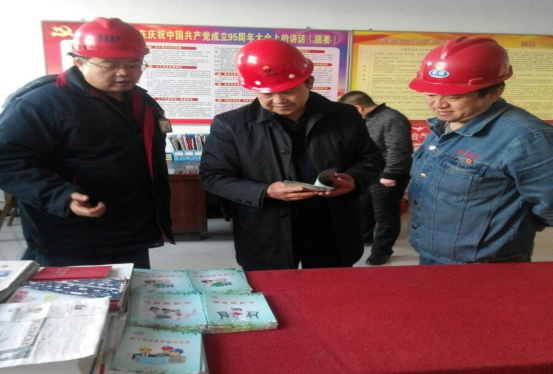 8040www威尼斯(中国)有限公司-BinG百科