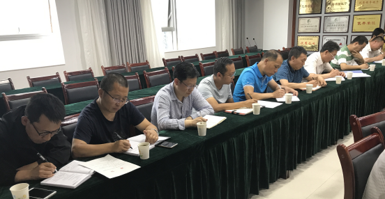 8040www威尼斯(中国)有限公司-BinG百科