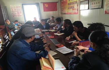 8040WWW威尼斯配送党委举行“两学一做”学习教育 支部书记讲主题党课