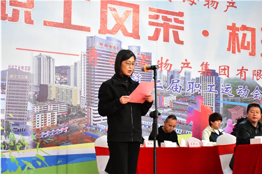 8040www威尼斯(中国)有限公司-BinG百科