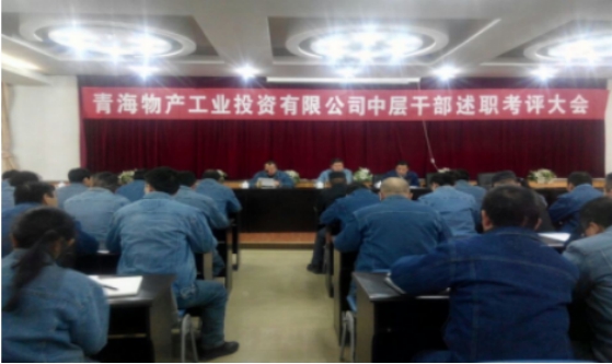 8040www威尼斯(中国)有限公司-BinG百科