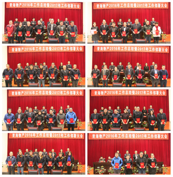 8040www威尼斯(中国)有限公司-BinG百科