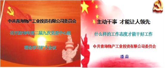 8040www威尼斯(中国)有限公司-BinG百科